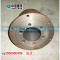 612600060102 612600060803 612600060959 Weichai Middle Flange